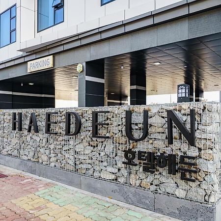 Hotel Haedeun Sokcho Exterior foto