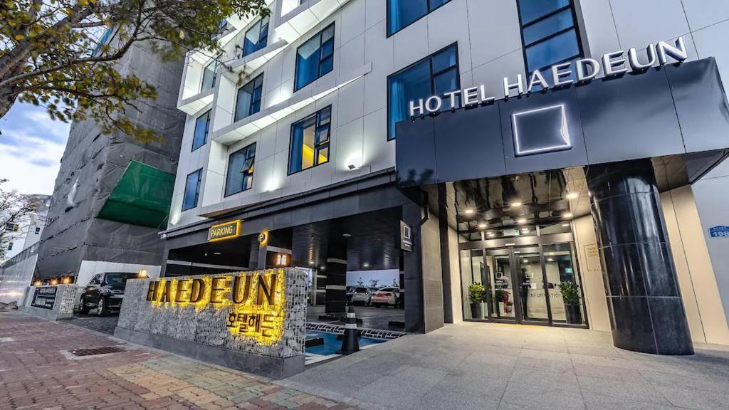 Hotel Haedeun Sokcho Exterior foto